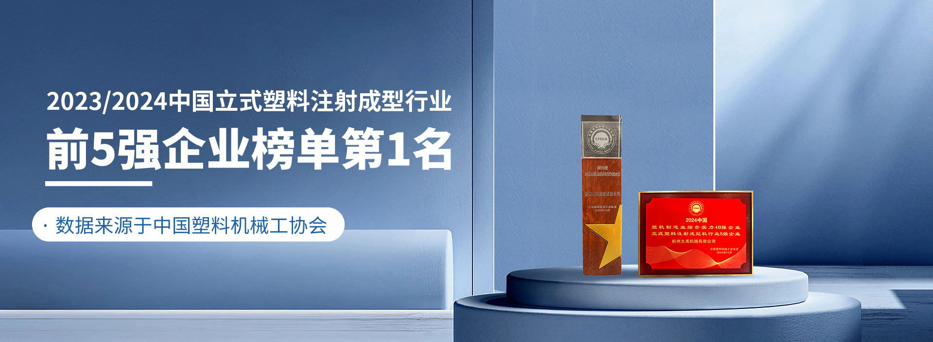 �й���������