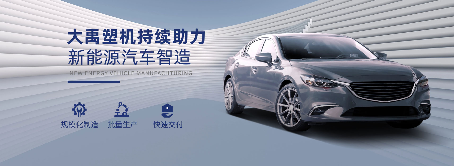 �й���������