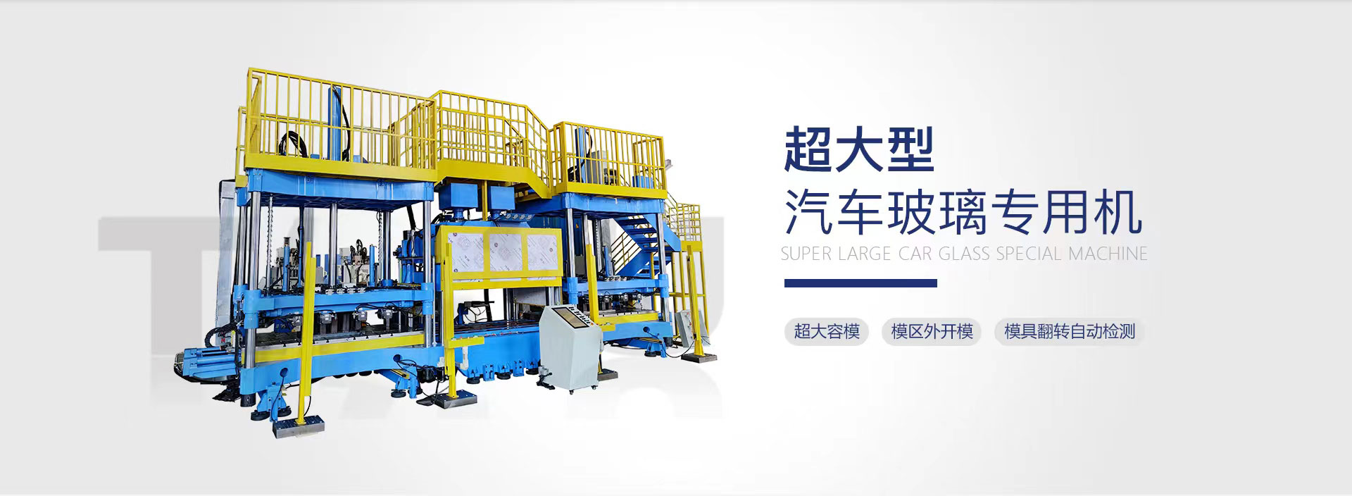 �й���������